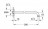 Grohe Rainshower 28361000 душевой кронштейн