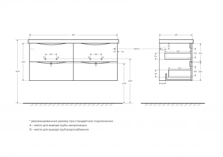 BelBagno MARINO-900-2C-SO-NL-P тумба с раковиной подвесная