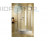 Radaway Сlassic C 90x90 Душевой угол стекло коричневое