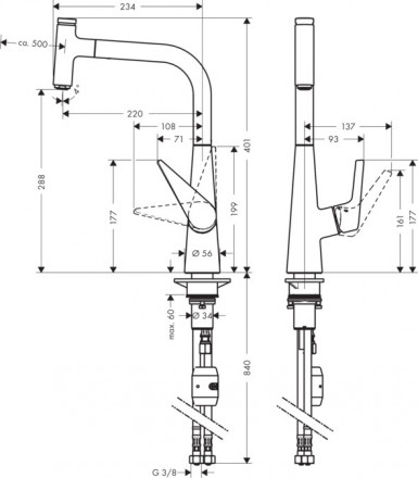 Hansgrohe Talis Select S 72821800 смеситель для кухни с выдвижным изливом