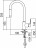 Nobili Nobi NB84137-1CR смеситель для кухни с вытяжным изливом