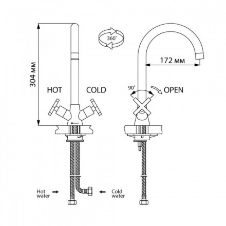 Omoikiri Chiba OCI-CR-35 смеситель для кухни