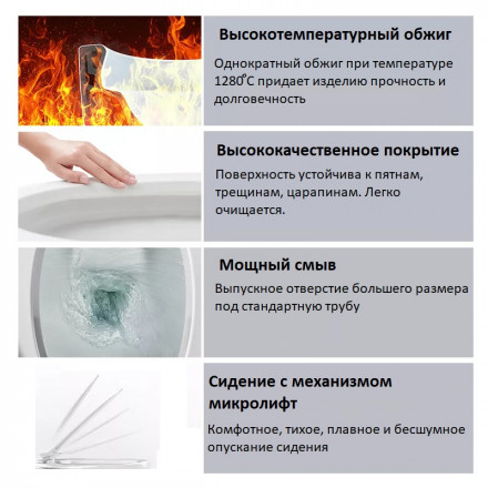 Cerutti NEMO Aria PP CT9753 Подвесной унитаз 