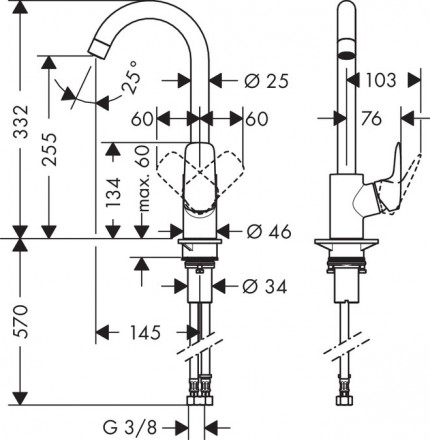 Hansgrohe Logis 71835000 смеситель для кухни