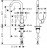 Hansgrohe Logis 71835000 смеситель для кухни