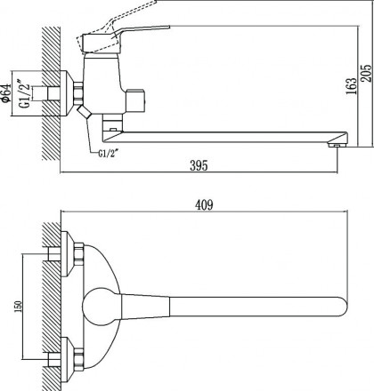 Fmark FM2263 смеситель для ванны
