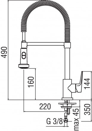 Nobili Nobi NB84300-3CR смеситель для кухни с вытяжным изливом