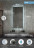 Континент Amer medium 600x1200 зеркало