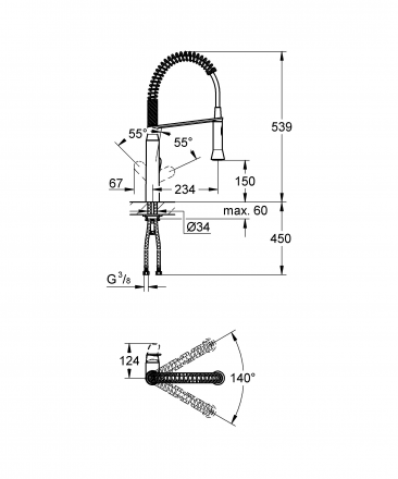 Grohe K7 32950000 Смеситель для кухни