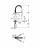 Grohe K7 32950000 Смеситель для кухни