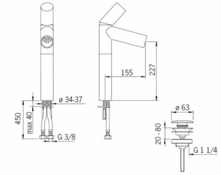 Oras Alessi Dot 8601F смеситель для раковины (высокая модель)