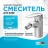 AM.PM Gem F90A83100 Смеситель для биде хром