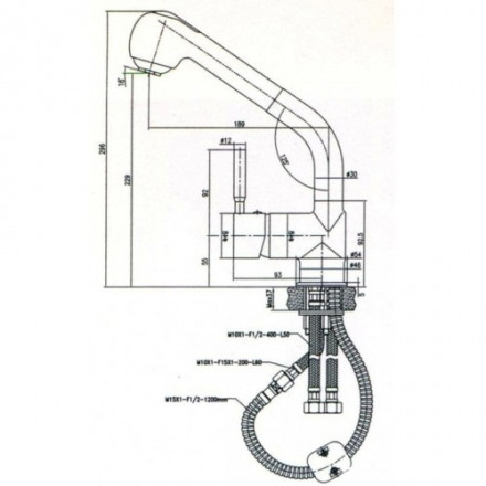 KAISER Merkur 26066 Смеситель для кухни