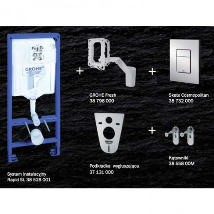 Grohe Rapid SL Fresh 38827000 Инсталляция для подвесного унитаза