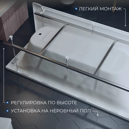 Aquatek Мия 120x70 Акриловая ванна без гидромассажа