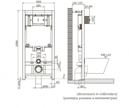 Ideal Standard  R046367/JD Инсталляция с клавишей хром