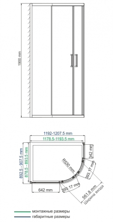 WasserKRAFT Lippe 45S24 Душевой угол 120x90