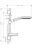 Hansgrohe Raindance Select 150 Unica S Puro 27803400 Душевой гарнитур 90 см