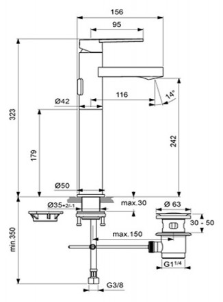 Ideal Standard Smart B0460AA Смеситель для раковины