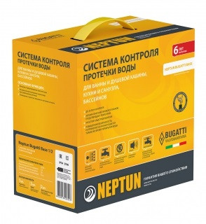 Neptun Bugatti Base 3/4 Система защиты от протечек воды