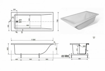 Эстет Дельта 150x70 ванна с гидромассажем