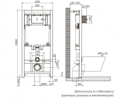 Ideal Standard  R046367/JD  CET Инсталляция с подвесным унитазом T40112 