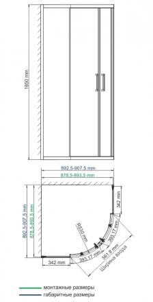 WasserKRAFT Lippe 45S01 Душевой угол 90x90