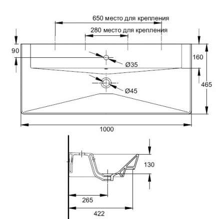 Jacob Delafon Reve EB1132-G1C тумба под раковину 100 белый