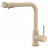 KAISER Teka 13044-4 Sandbeige Смеситель для кухни