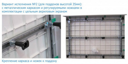 Cezares TRAY-M-A-100-35-W SMC Душевой поддон квадратный 100x100