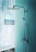 Grohe Euphoria XXL System 310 26075000 Душевая стойка