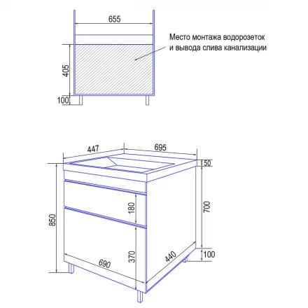 Azario Эстима 70/2Н Тумба напольная с раковиной Астория (CS00094595)