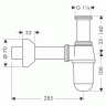 Hansgrohe 52010000 Сифон для раковины Hansgrohe 52010000 Сифон для раковины