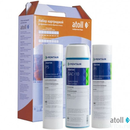 Atoll №202 STD Набор префильтров(для A-575, A-550, A-560) 