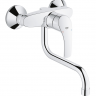 Grohe Eurosmart New 31391002 Grohe Eurosmart New 31391002