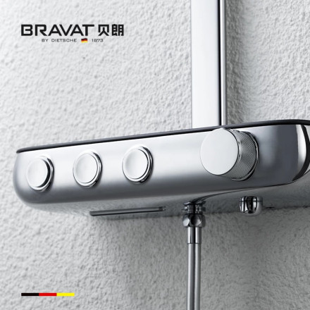 Bravat Cobble F6389423CP-A1-ENG душевая стойка для ванны