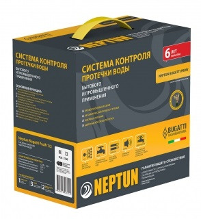 Neptun Bugatti Pro 3/4 Система защиты от протечек воды