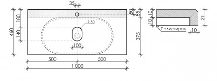 Sancos Столешница TT100A2X 1000х460 с отверстием под смеситель цвет kreman