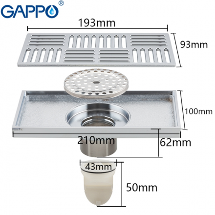 Gappo G82050 трап