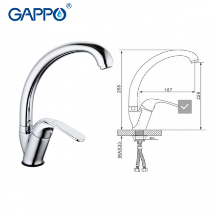 Gappo G4135 Смеситель для кухни