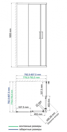 WasserKRAFT Lippe 45S02 Душевой угол 80x80