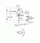 Grohe Eurodisc Cosmopolitan 33244002 Смеситель для биде