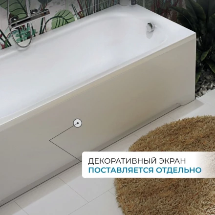 Aquatek Лугано 170 Акриловая ванна без гидромассажа