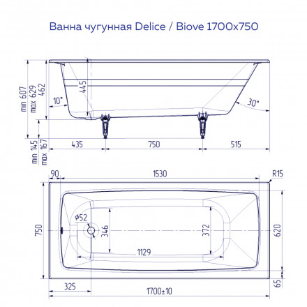 Delice Biove DLR 220509 Ванна чугунная 170х75
