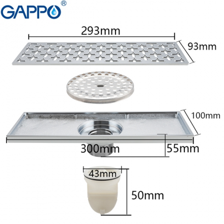 Gappo G83050 трап