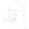 KAISER Vincent 31744 Смеситель для кухни KAISER Vincent 31744 Смеситель для кухни