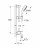 Grohe Tempesta New Cosmopolitan 26083002 Душевой гарнитур