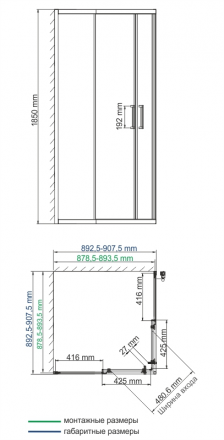 WasserKRAFT Lippe 45S03 Душевой угол 90x90