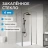 ABBER Sonnenstrand AG04140S-S100 душевой уголок