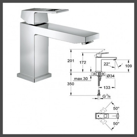 Grohe Eurocube 23446000 смеситель для раковины